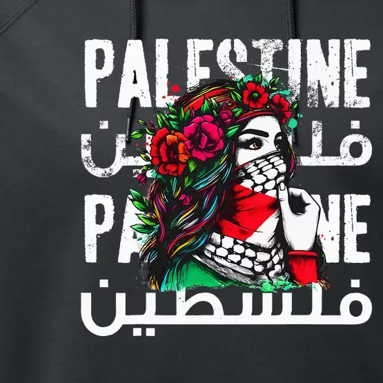 A Palestinian Bandana Palestine Performance Fleece Hoodie