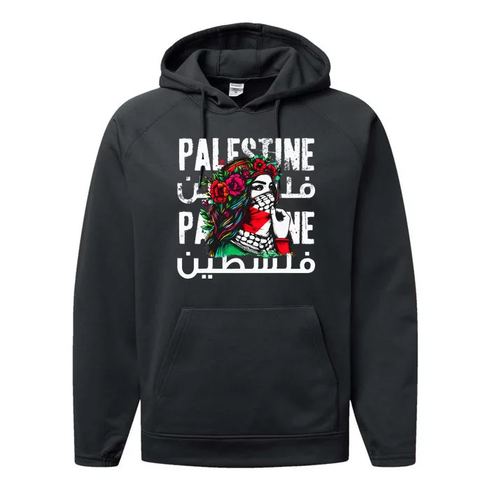 A Palestinian Bandana Palestine Performance Fleece Hoodie