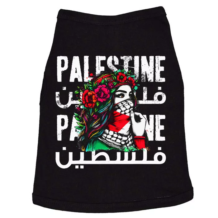 A Palestinian Bandana Palestine Doggie Tank