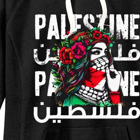 A Palestinian Bandana Palestine Women's Fleece Hoodie