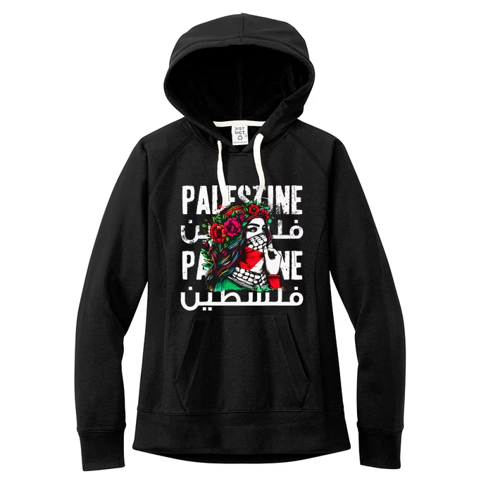 A Palestinian Bandana Palestine Women's Fleece Hoodie