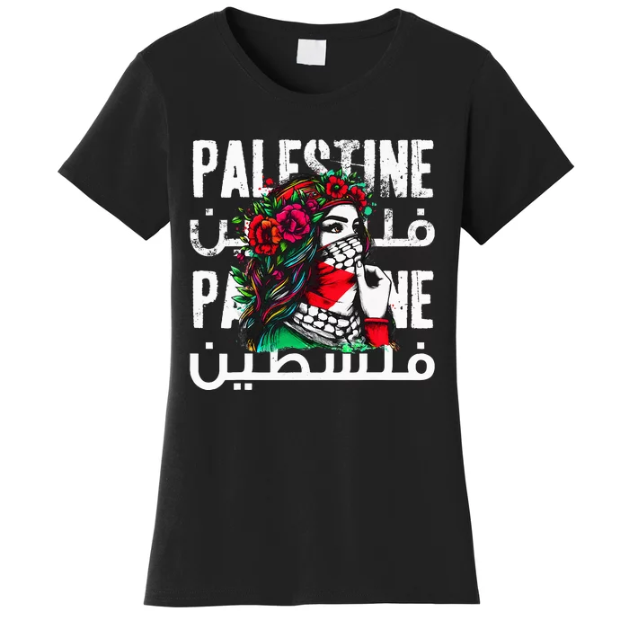 A Palestinian Bandana Palestine Women's T-Shirt