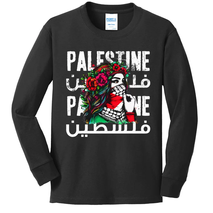 A Palestinian Bandana Palestine Kids Long Sleeve Shirt