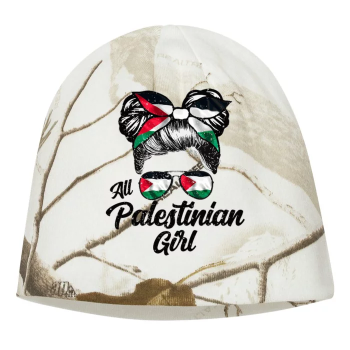 All Palestinian Gilr Palestine Flag Kati - Camo Knit Beanie