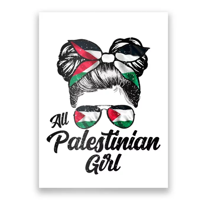 All Palestinian Gilr Palestine Flag Poster