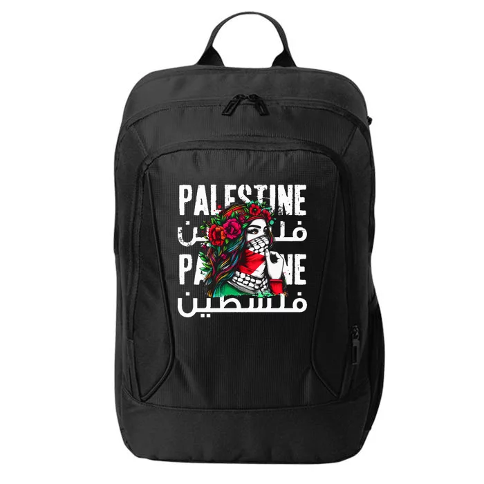 A Palestinian Girl With A Palestinian Bandana Palestine City Backpack