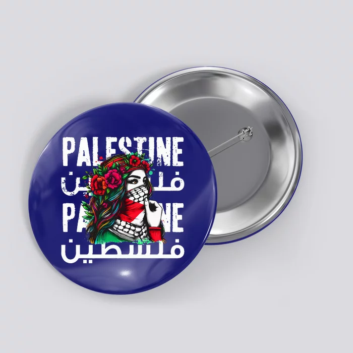 A Palestinian Girl With A Palestinian Bandana Palestine Button