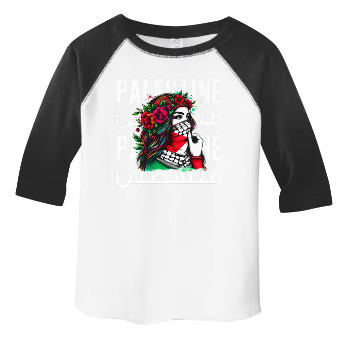 A Palestinian Girl With A Palestinian Bandana Palestine Toddler Fine Jersey T-Shirt