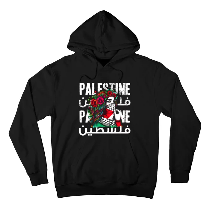 A Palestinian Girl Wearing A Palestinian Bandana Palestine Hoodie