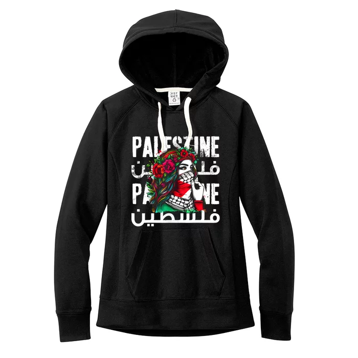 A Palestinian Girl Wearing A Palestinian Bandana Palestine Women's Fleece Hoodie