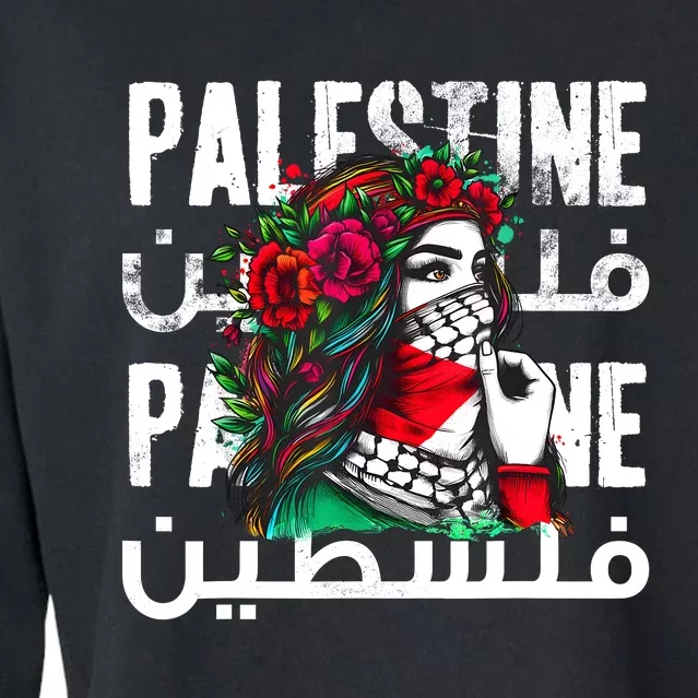 A Palestinian Girl Wearing A Palestinian Bandana Palestine Cropped Pullover Crew