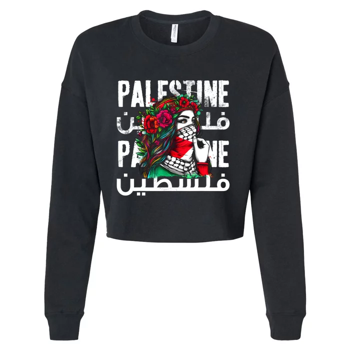 A Palestinian Girl Wearing A Palestinian Bandana Palestine Cropped Pullover Crew