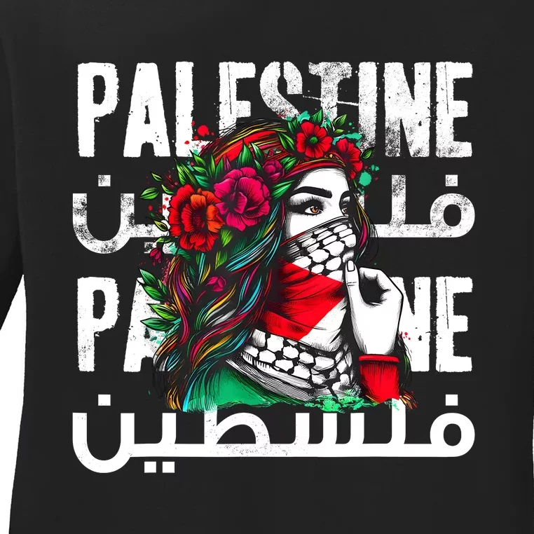 A Palestinian Girl Wearing A Palestinian Bandana Palestine Ladies Long Sleeve Shirt