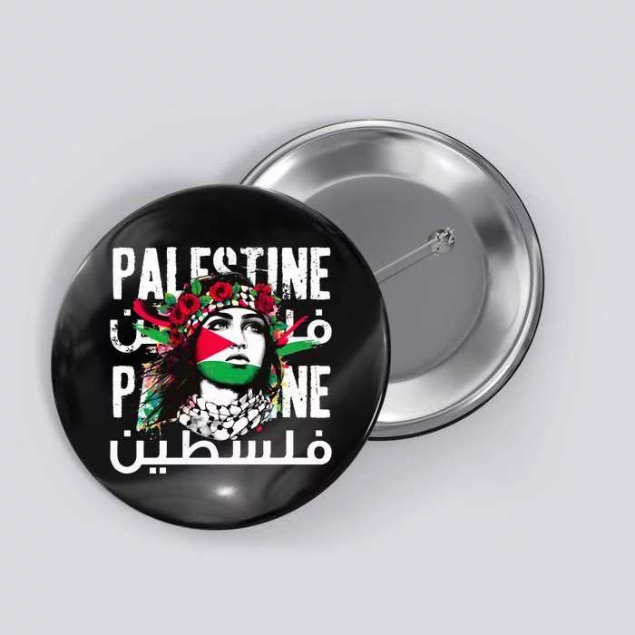 A Palestinian Girl Wearing A Palestinian Bandana Palestine Button