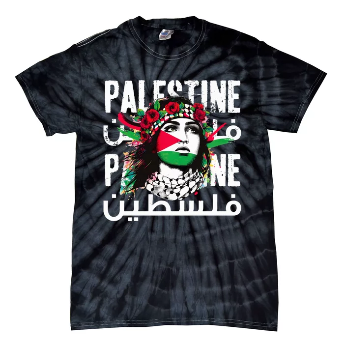 A Palestinian Girl Wearing A Palestinian Bandana Palestine Tie-Dye T-Shirt