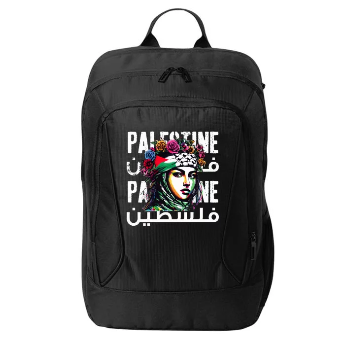 A Palestinian Girl Wearing A Palestinian Bandana Palestine City Backpack