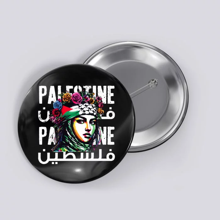 A Palestinian Girl Wearing A Palestinian Bandana Palestine Button