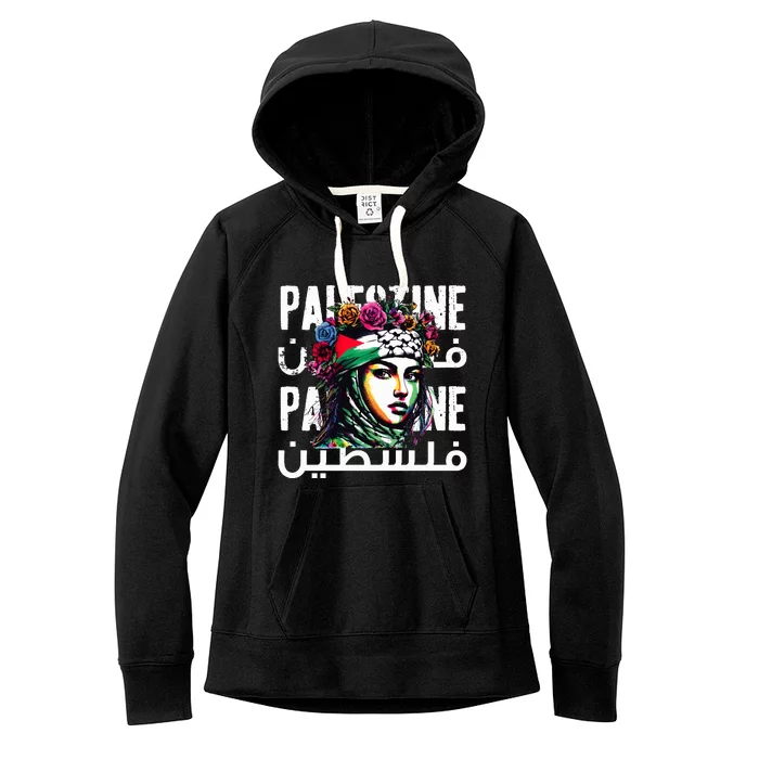 A Palestinian Girl Wearing A Palestinian Bandana Palestine Women's Fleece Hoodie