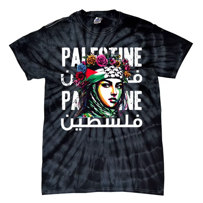 A Palestinian Girl Wearing A Palestinian Bandana Palestine Tie-Dye T-Shirt