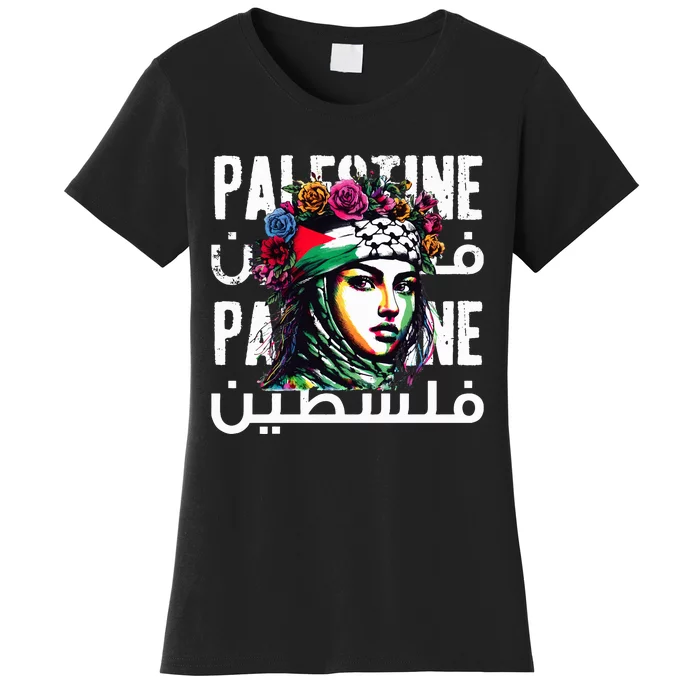 A Palestinian Girl Wearing A Palestinian Bandana Palestine Women's T-Shirt