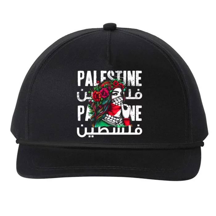 A Palestinian Girl With A Palestinian Bandana Palestine Snapback Five-Panel Rope Hat