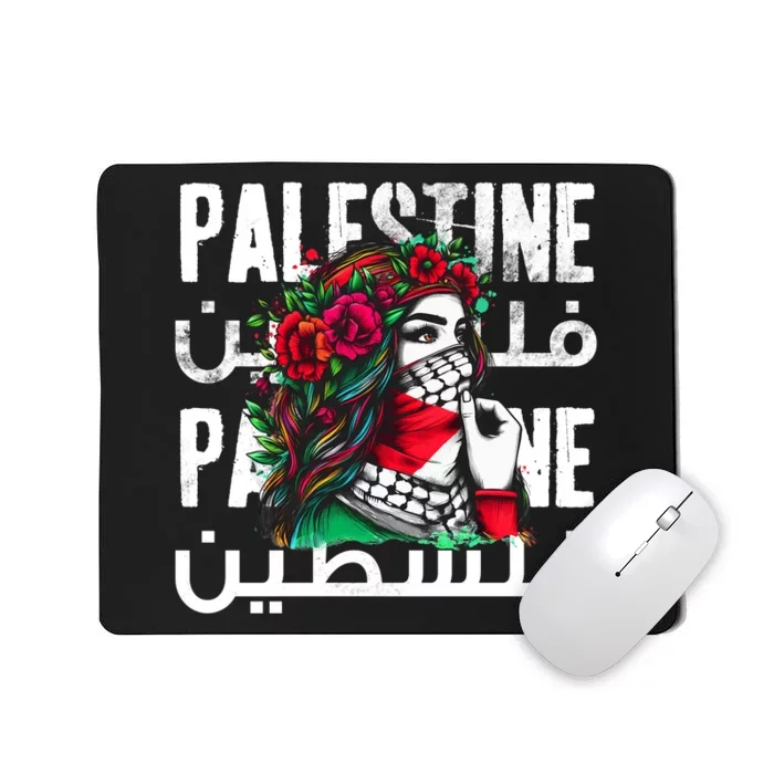 A Palestinian Girl With A Palestinian Bandana Palestine Mousepad