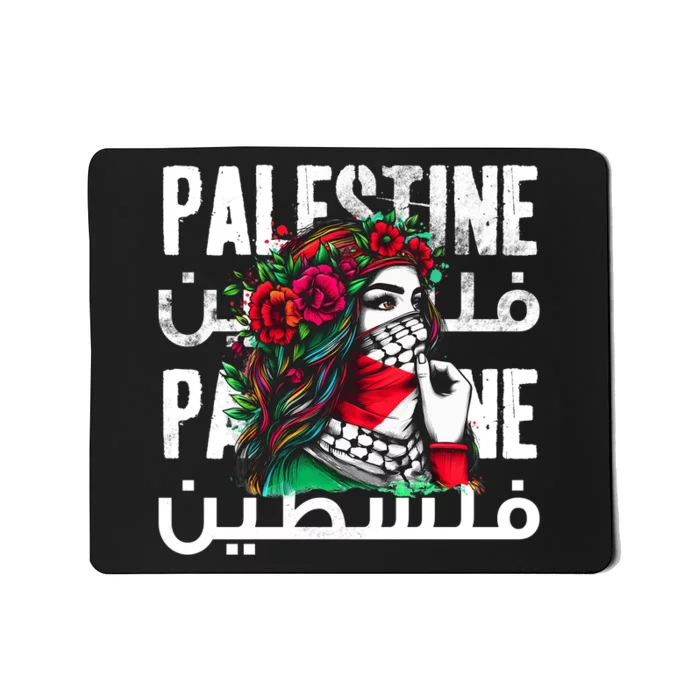 A Palestinian Girl With A Palestinian Bandana Palestine Mousepad