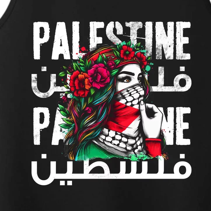 A Palestinian Girl With A Palestinian Bandana Palestine Performance Tank