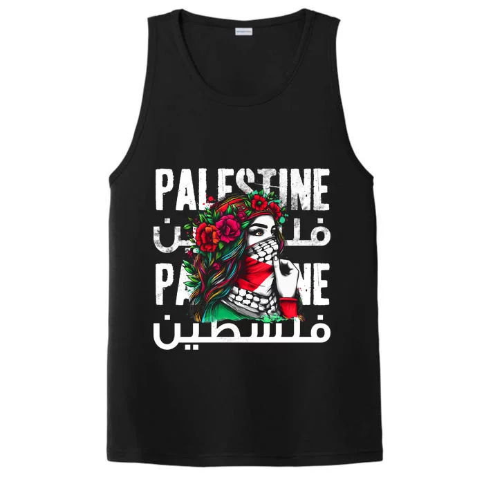 A Palestinian Girl With A Palestinian Bandana Palestine Performance Tank