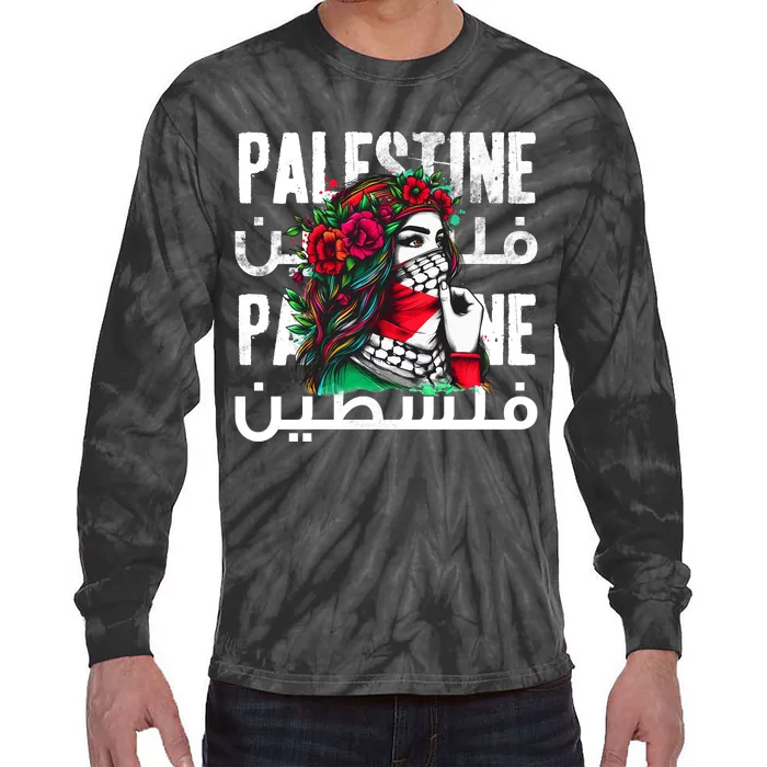 A Palestinian Girl With A Palestinian Bandana Palestine Tie-Dye Long Sleeve Shirt