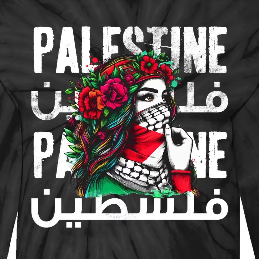 A Palestinian Girl With A Palestinian Bandana Palestine Tie-Dye Long Sleeve Shirt