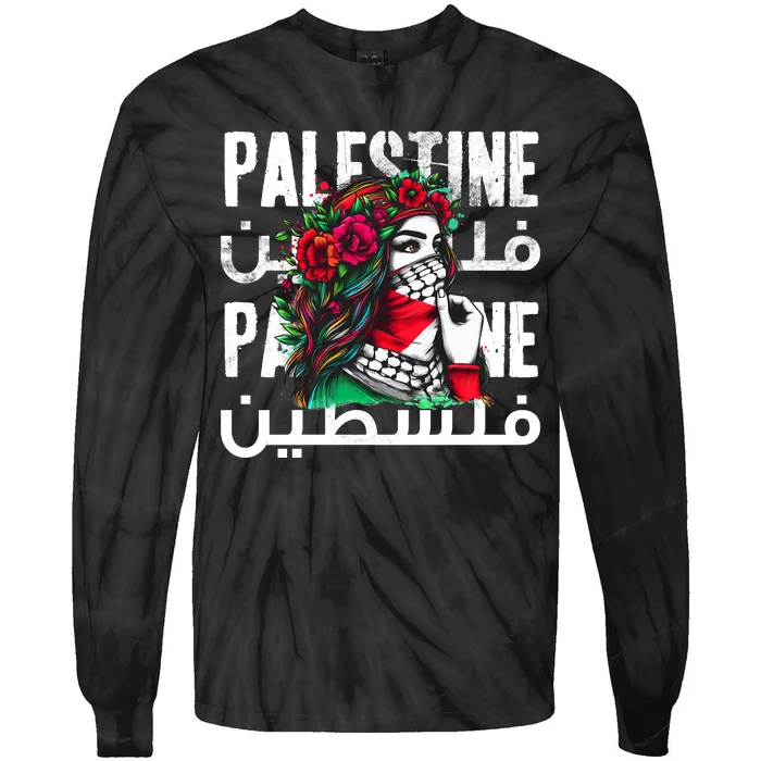 A Palestinian Girl With A Palestinian Bandana Palestine Tie-Dye Long Sleeve Shirt