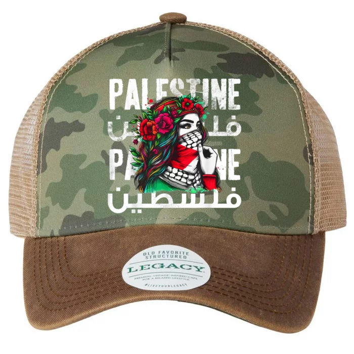 A Palestinian Girl Wearing A Palestinian Bandana Palestine Legacy Tie Dye Trucker Hat