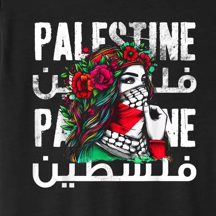 A Palestinian Girl Wearing A Palestinian Bandana Palestine ChromaSoft Performance T-Shirt