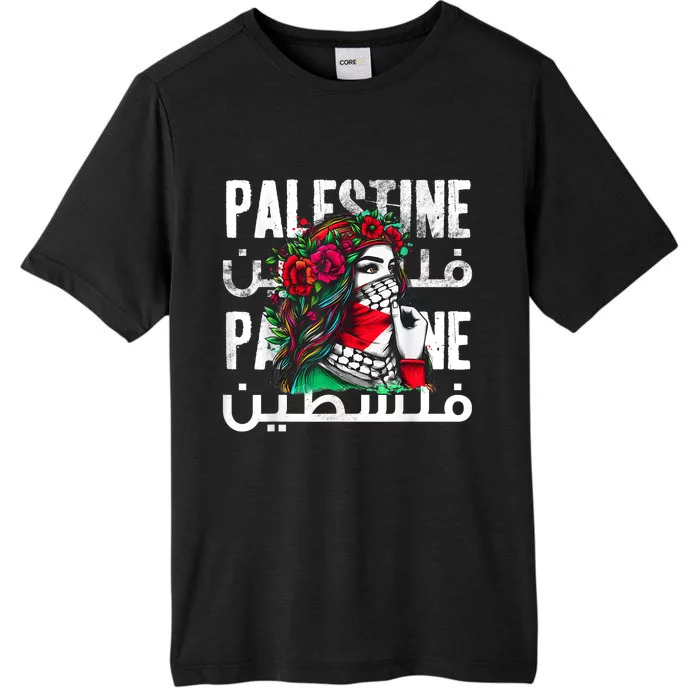 A Palestinian Girl Wearing A Palestinian Bandana Palestine ChromaSoft Performance T-Shirt