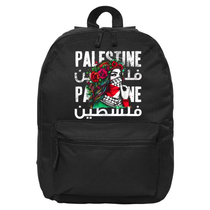 A Palestinian Girl Wearing A Palestinian Bandana Palestine 16 in Basic Backpack