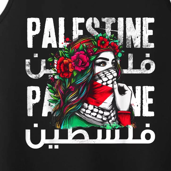 A Palestinian Girl Wearing A Palestinian Bandana Palestine Performance Tank