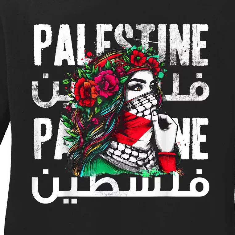 A Palestinian Girl Wearing A Palestinian Bandana Palestine Ladies Long Sleeve Shirt