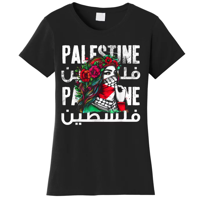 A Palestinian Girl Wearing A Palestinian Bandana Palestine Women's T-Shirt