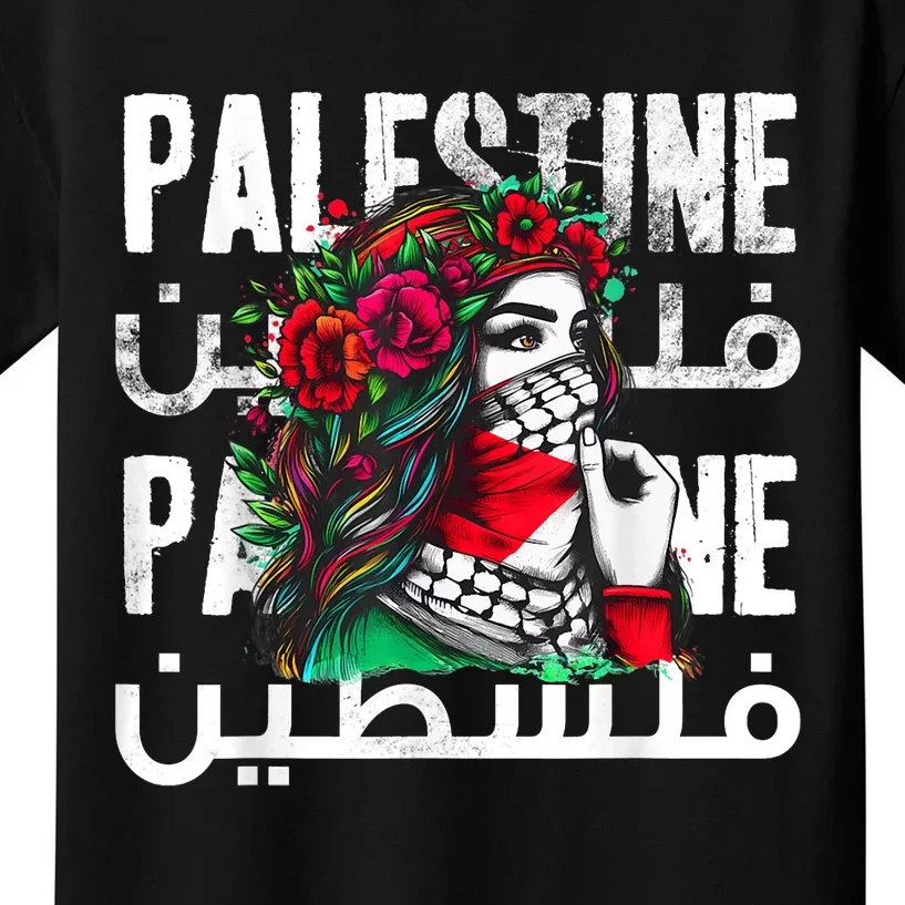 A Palestinian Girl Wearing A Palestinian Bandana Palestine Kids T-Shirt