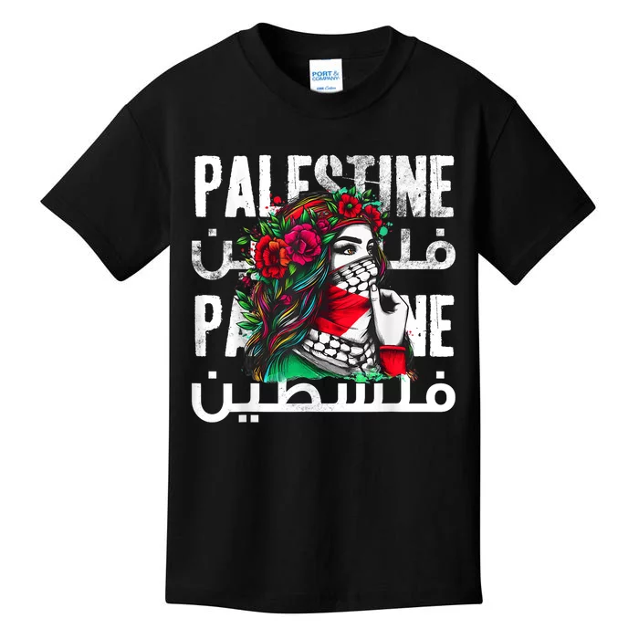 A Palestinian Girl Wearing A Palestinian Bandana Palestine Kids T-Shirt