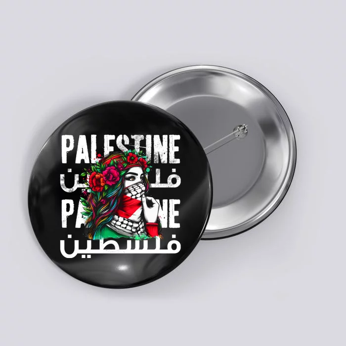 A Palestinian Girl Wearing A Palestinian Bandana Palestine Button