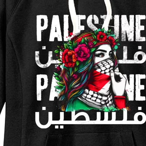 A Palestinian Girl Wearing A Palestinian Bandana Palestine Women's Fleece Hoodie