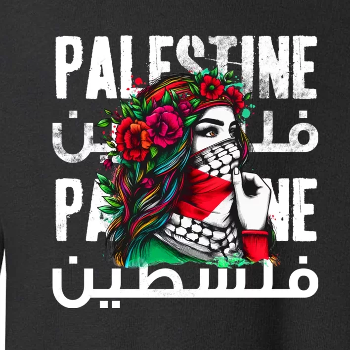 A Palestinian Girl Wearing A Palestinian Bandana Palestine Toddler Sweatshirt