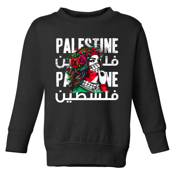 A Palestinian Girl Wearing A Palestinian Bandana Palestine Toddler Sweatshirt