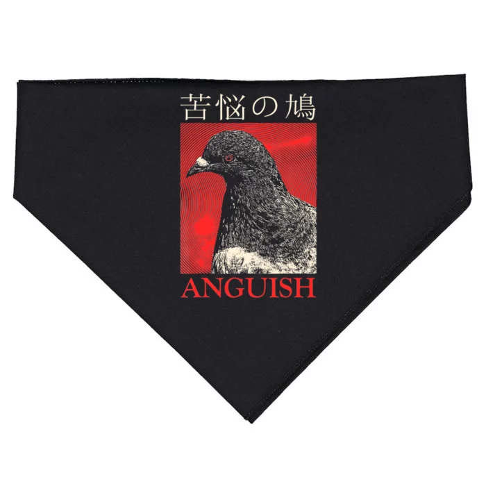 Anguish Pigeon Japanese USA-Made Doggie Bandana