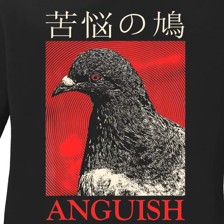 Anguish Pigeon Japanese Ladies Long Sleeve Shirt