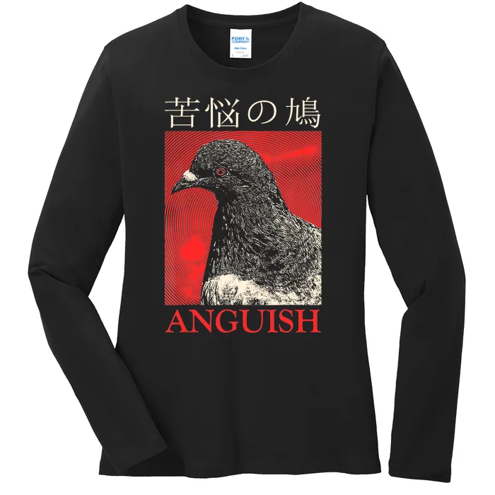 Anguish Pigeon Japanese Ladies Long Sleeve Shirt