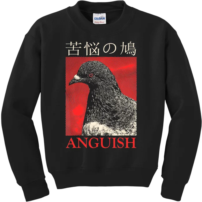 Anguish Pigeon Japanese Kids Sweatshirt