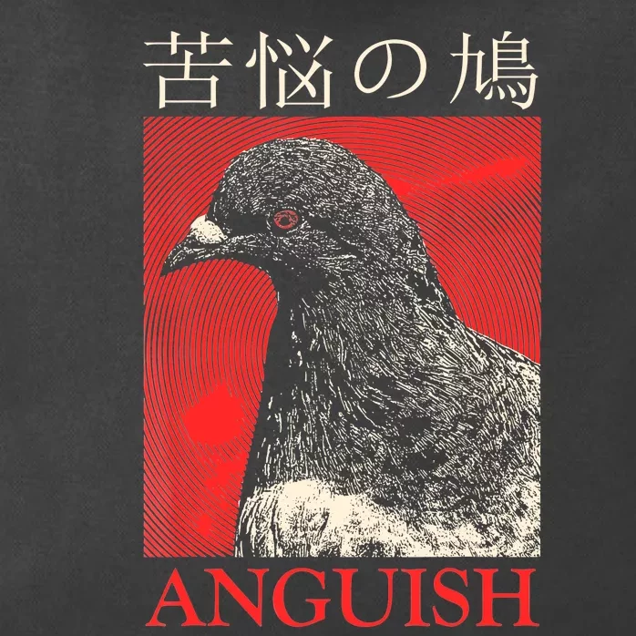 Anguish Pigeon Japanese Zip Tote Bag